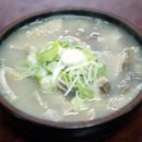 박소선현풍할매곰탕식당