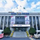 김포시평생학습관 대강당 이미지