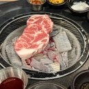 베스트오 | [파주 운정신도시]쫀득!원조부안집 파주야당점🍖 (내돈내산)