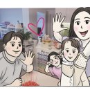드로잉그린