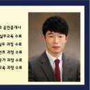 강남합동공인중개사사무소 이미지