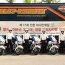 모터싸이클테크니션