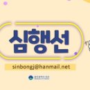 죽봉대로 이미지