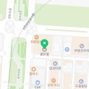 골든빌 세탁소 이미지