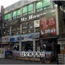 초석빌딩 이미지