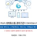 대형카 타이어 이미지