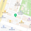 샤인스팀손세차장 이미지