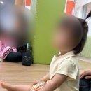 와글와글 책놀이 이미지