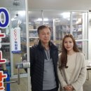 080당구할인몰