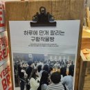 정남프라자 이미지