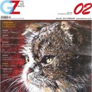 2016-03-0311 | 강아지GZ 03월호 당첨자 명단(2016년)