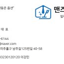 원선1로1 이미지