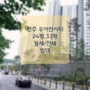 다연1공인중개사사무소 이미지