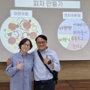 경기도교육청과천도서관 이미지