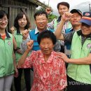 무주우체국 이미지