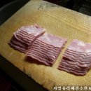 석포여자중학교 이미지