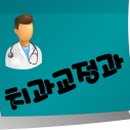 에스1+내과의원 이미지