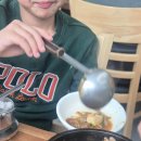 항몽로김가네 | 애월맛집 항몽로김가네｜밥엔청국장 출신 청국장 세트 후기