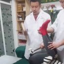 중국 한의원 이미지