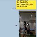 에브리바디필라테스