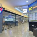 배떡&피씨방 이미지