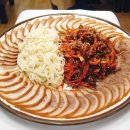 가마고개 이미지