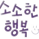 스타일썬