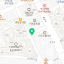 도림카정비 네이버블로그