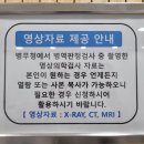 경남영상 이미지