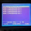 강북 커먼레일 | 엔진 찐빠 현상 커먼레일에서 수리한 후기