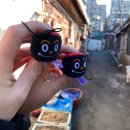 애월사랑 | [일상] K-직딩의 먹부림과 친구와 주말연탄봉사 후기 (인계동 애월, 사랑의연탄나눔운동)