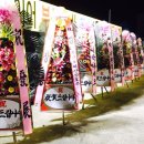 발통나라 이미지