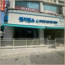 신정애견 이미지