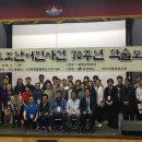 독도앞바다 이미지