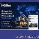 더리얼200%