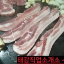 한빛민박