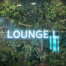 공항로L 이미지