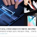주식회사라임트레이드 | '6살 건물주 이젠 끝났다' 전세계에 발표된 충격적인 유튜브 공지사항