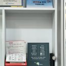 더웰피부과의원 이미지