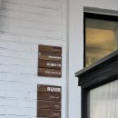 유진축사 | 내돈내산 유진메이크업 하객 축사메이크업 후기