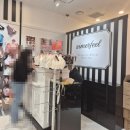 점지 | 코엑스 에메필 브라선녀님께 브라점지받은 후기