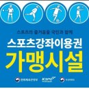 와이즈런 이미지