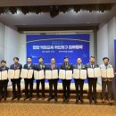 ㈜온양관광호텔 네이버블로그