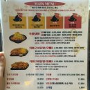 인덕원 맛집_ 안양 넘버완 닭발맛집 🩷 야근 후에 생각나는 매콤한 맛 두리닭발_미각공유
