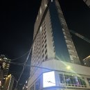 라비앙즈에비뉴