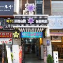 질러스타범계점 이미지