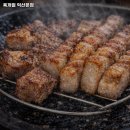 253 | 육개월 익산본점 익산 맛집 추천 쉬는날 주차 안내