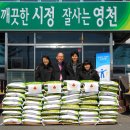 경원에너지 이미지