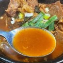 본가왕뼈감자탕 비전점 이미지