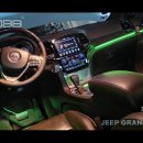 인코브(INCOBB KOREA) 지프 그랜드 체로키(JEEP GRAND CHEROKEE) 인코브 순정형 엠비언트 라이트 버전5 이미지